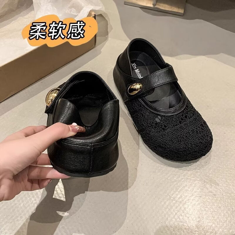 歌弗娅(GEFUYA)镂空女鞋法式网红蕾丝内增高勃肯鞋2026新款夏季透气踩脚玛丽珍鞋 黄色升级版 【下架了】 40