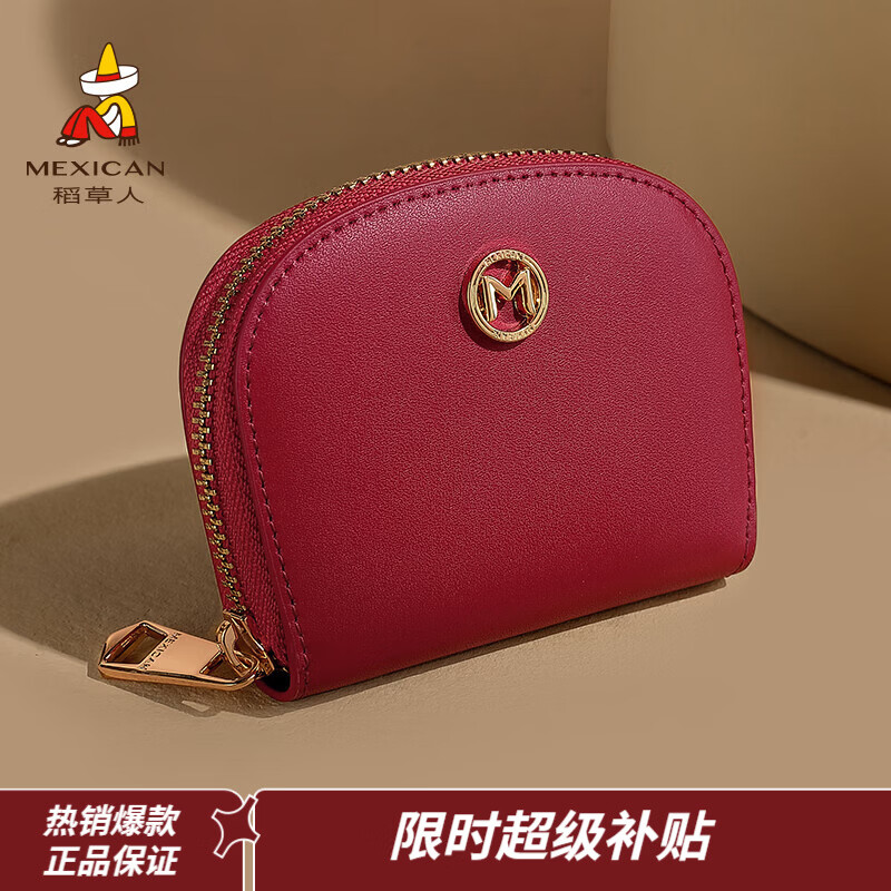 ���ڲ�����������ͷ��ţƤ����Ůʱ�ж࿨λ������Ůʿ��Ǯ���̿�����������Ů�� ���-����ţƤ 39Ԫ