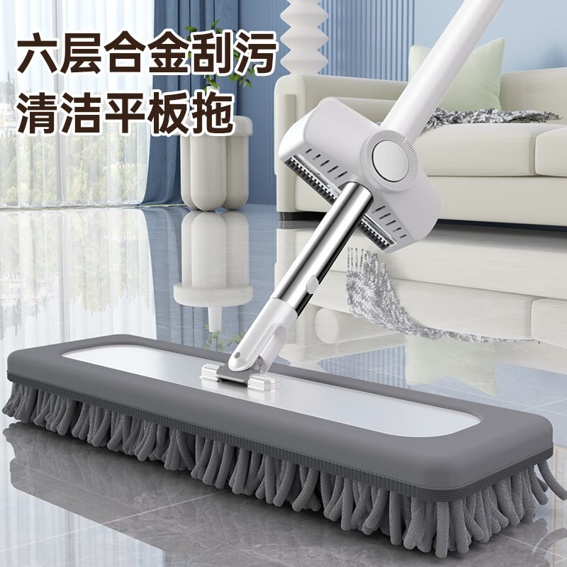 暖居拖把家用一拖净免手洗2026平板拖把带桶一套吸水旋转拖把刮水一体 【牢固耐用】全包裹雪尼尔拖把 【家用基础装】42CM拖把+2块替换布