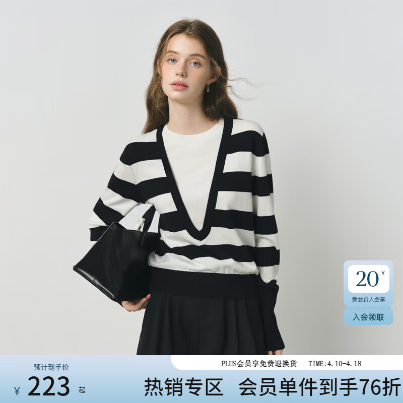 范思蓝恩黑白条纹假两件毛针织衫女2025秋装新款V领宽松套头毛衫 黑白条纹 XS