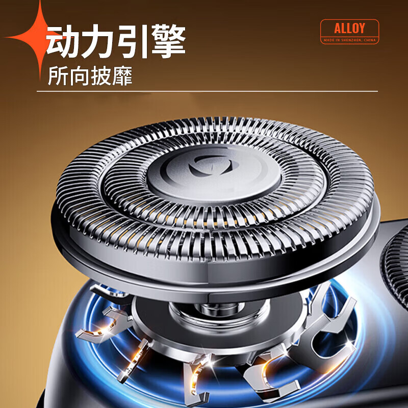 GROOUZ德国品牌男士剃须刀电动便携刮胡子胡须刀双头剃须刀多功能充电刮胡刀送男友生日520情人节礼物 电镀银【年度旗舰新品】