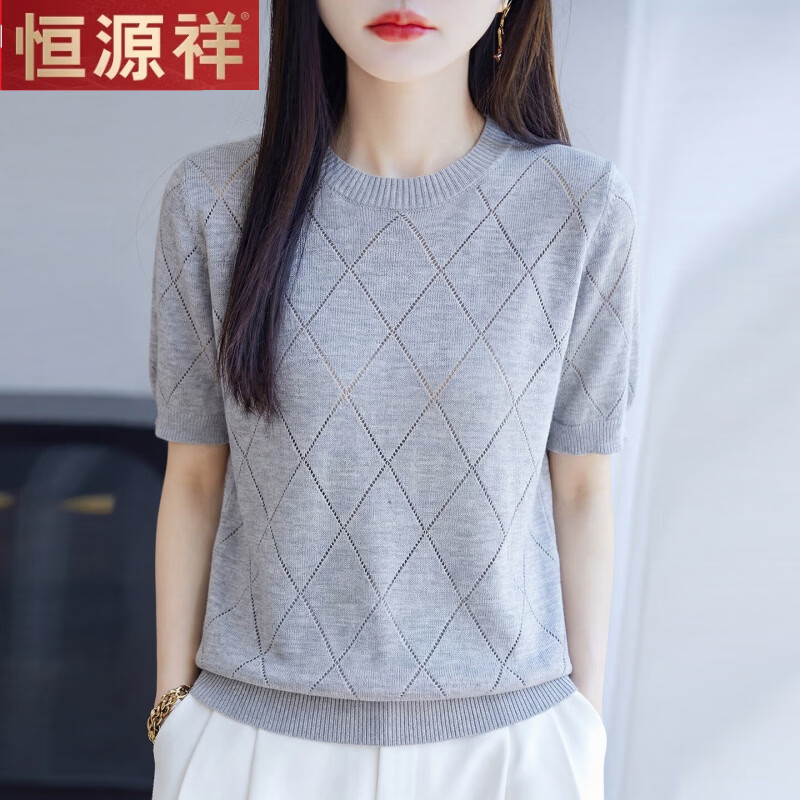 恒源祥短袖T恤女2026夏季桑蚕丝半袖针织衫宽松百搭镂空上衣 粉色 4XL 建议体重150-160斤