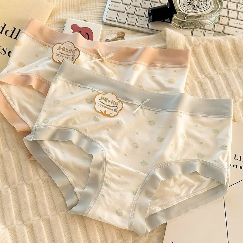 诗莉奥（SHILIAO）5条7A抗菌女士内裤中腰纯棉裆弹力包臀无痕三角内裤 五色组合 M 80-100斤
