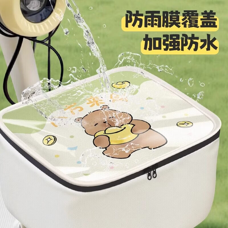 电动车车筐内胆前车篮防水罩挂物包内篓电瓶自行车筐置物车包两用 车筐防水罩-粉色好运发财