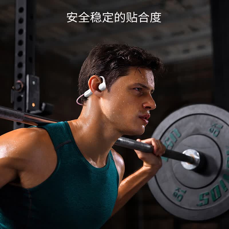 DOOGEE骨传导蓝牙运动耳机无线不入耳户外挂耳式防水防汗跑步骑行专用 Run【挂耳运动式】 久带不伤耳 白色