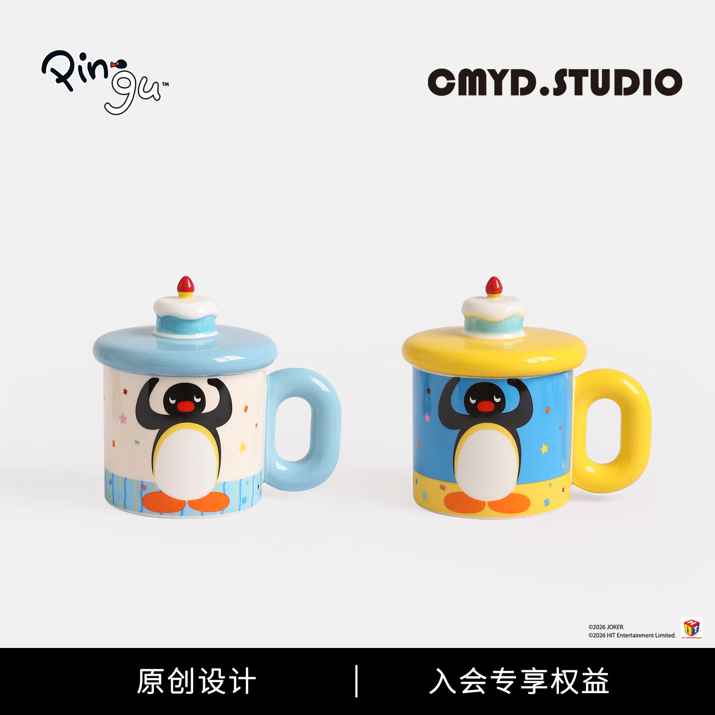 CMYD STUDIO·Pingu生日快乐马克杯带盖浮雕蛋糕水杯闺蜜情侣可爱送礼物杯子 【正版授权】Pingu生日快乐杯-红色 320ml