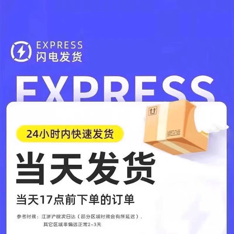 仲先医生医用聚乙二醇护创敷料皮肤液体敷料红疹水泡脚气皮肤瘙痒蚊虫 一盒【体验装】