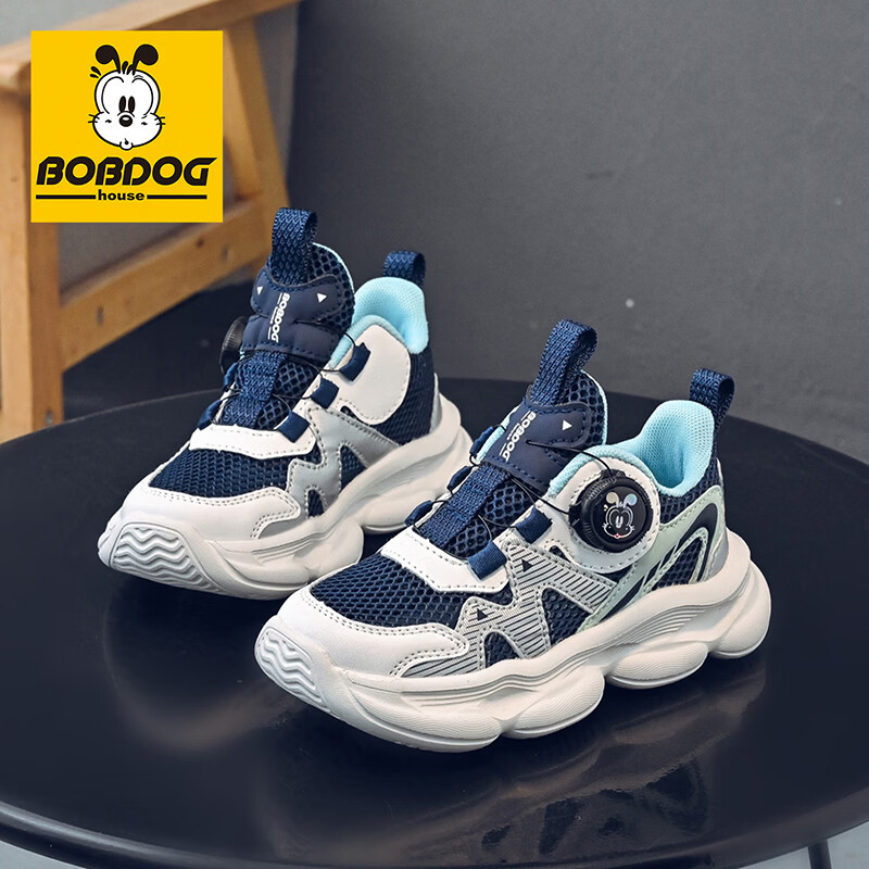 巴布豆（BOBDOG）童鞋男童夏季网面透气跑鞋2026新款百搭休闲鞋老爹鞋儿童运动鞋女 藏青蓝/白 31 适合脚长19.0cm