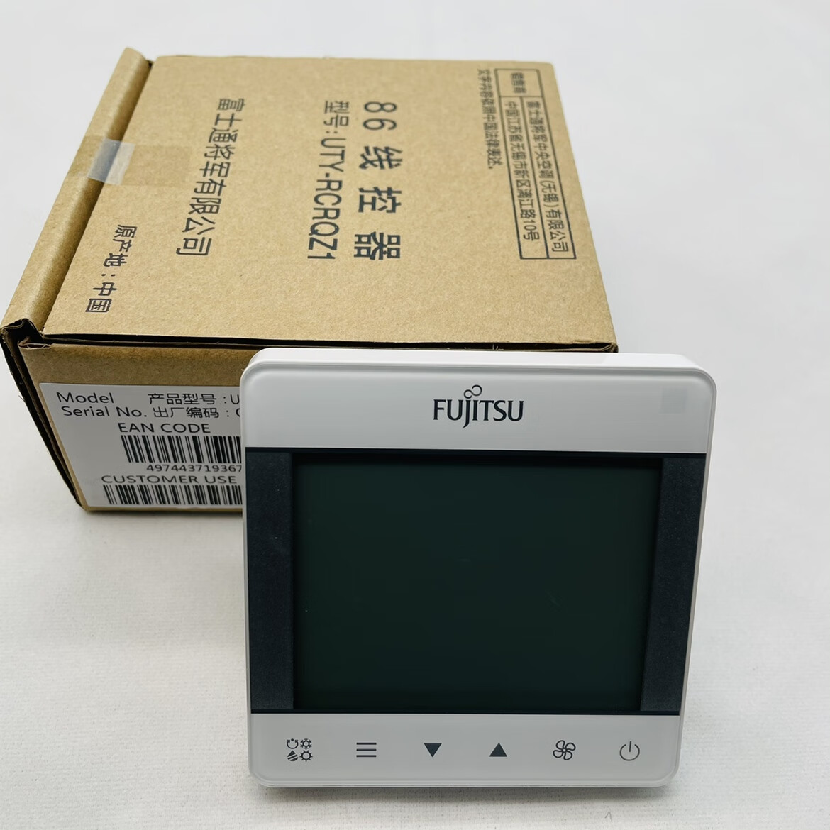 富士通将军空调线控器utyrlrq控制面板手操器rlrq utyrcrqz186型