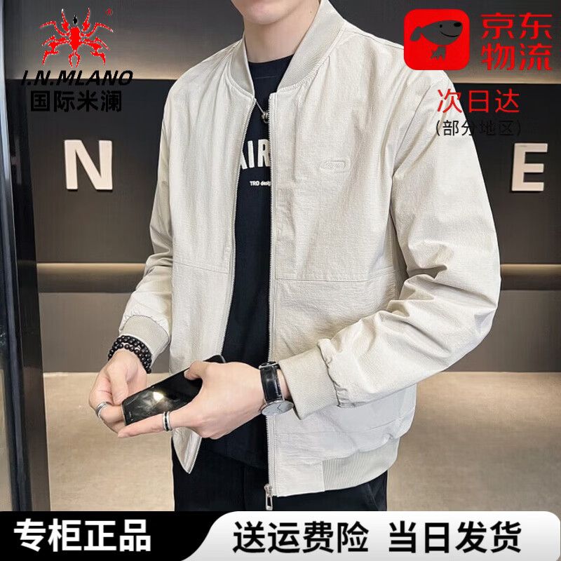 国际米澜2026新款棒球领外套男士春秋季韩版修身休闲夹克纯色薄款透气上衣 ZT304 黑色 薄款 XL 建议115-130斤