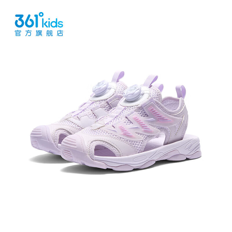 361°童鞋男童包头凉鞋儿童旋钮扣夏季中大童鞋溯溪鞋运动鞋男童鞋 玫瑰水紫色/淡粉紫/361度白 38