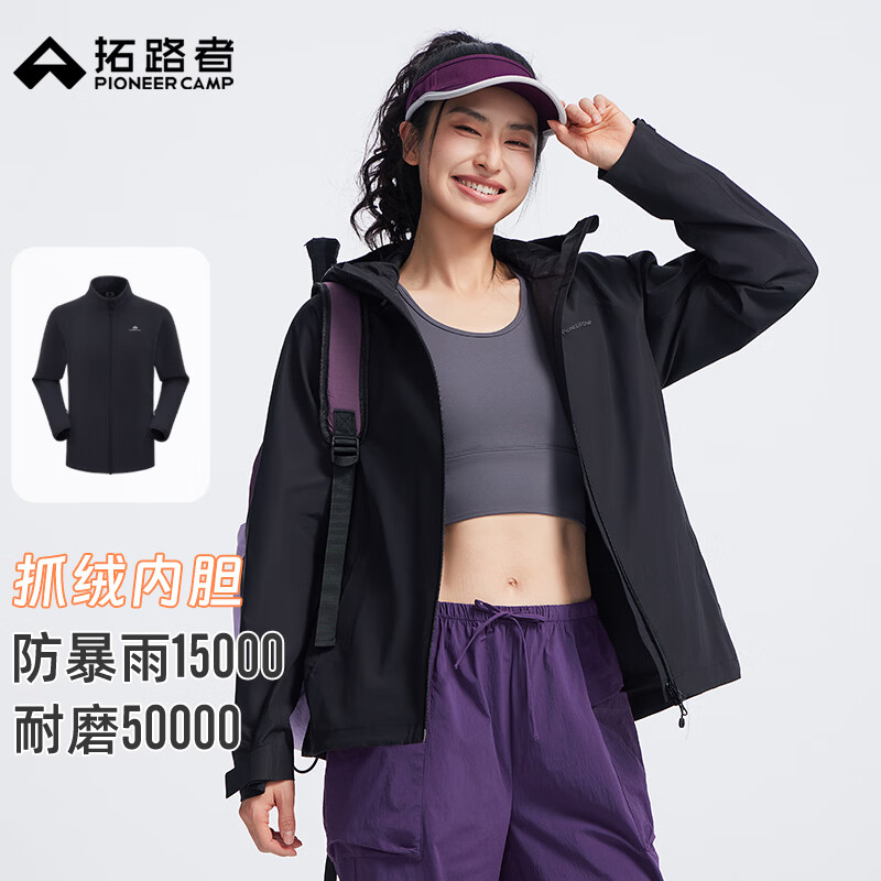 ��·����Ұ�����Ů���Ļ���ɽϵץ������һ�����ˮ��ĥ��ů�п�����Ů ��ҹ��-ץ������һ L 474Ԫ