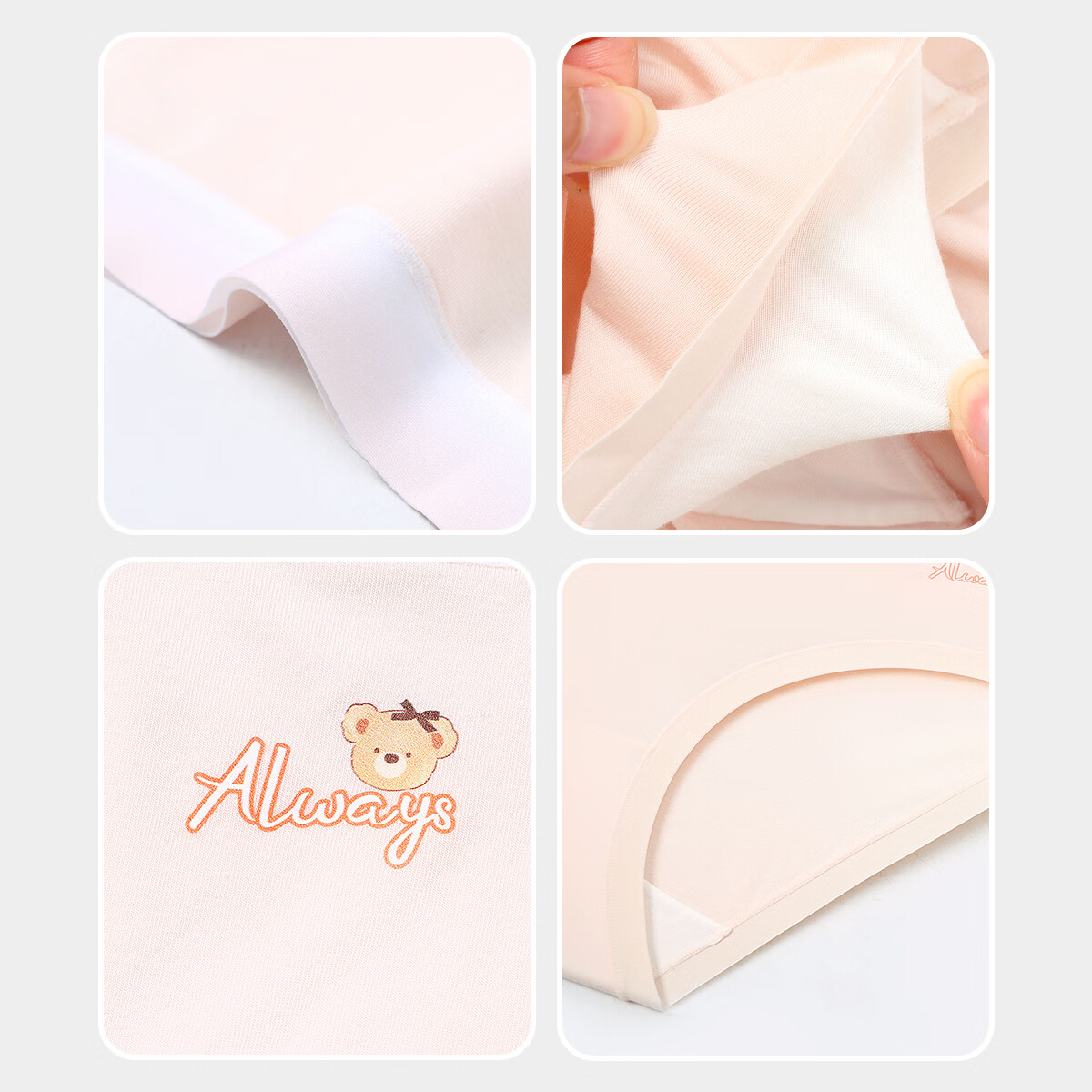 久岁伴女士10A抑菌【首穿免洗】三角内裤3条少女莫代尔桑蚕丝裆母亲节 【樱花粉+自然肤+薄荷绿】 3条 XL (170) 体重:115-150