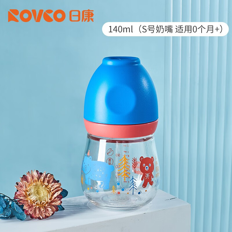 电商奶瓶奶嘴价格变化查询|奶瓶奶嘴价格走势