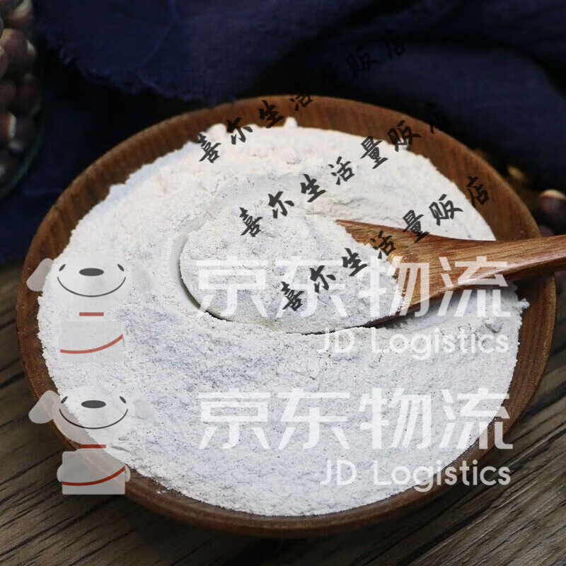 宅福藝芡實(shí)粉熟純赤芡實(shí)粉干貨現(xiàn)磨可搭薏米粉紅豆粉沖泡烘焙 芡實(shí)粉1罐裝