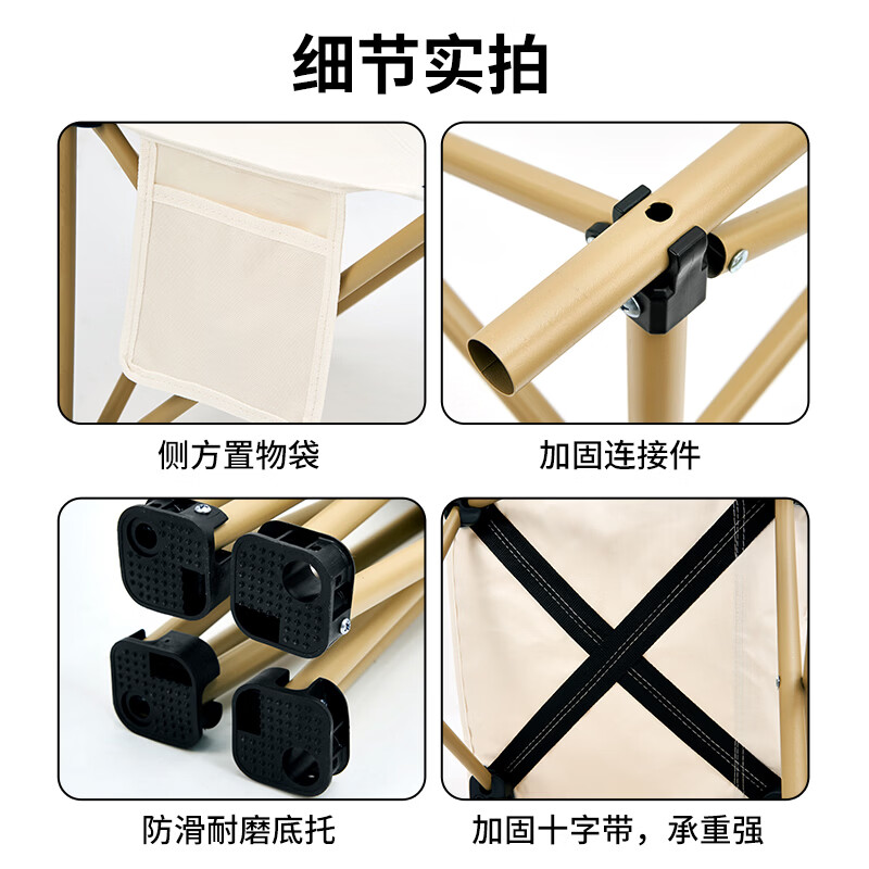 图 9