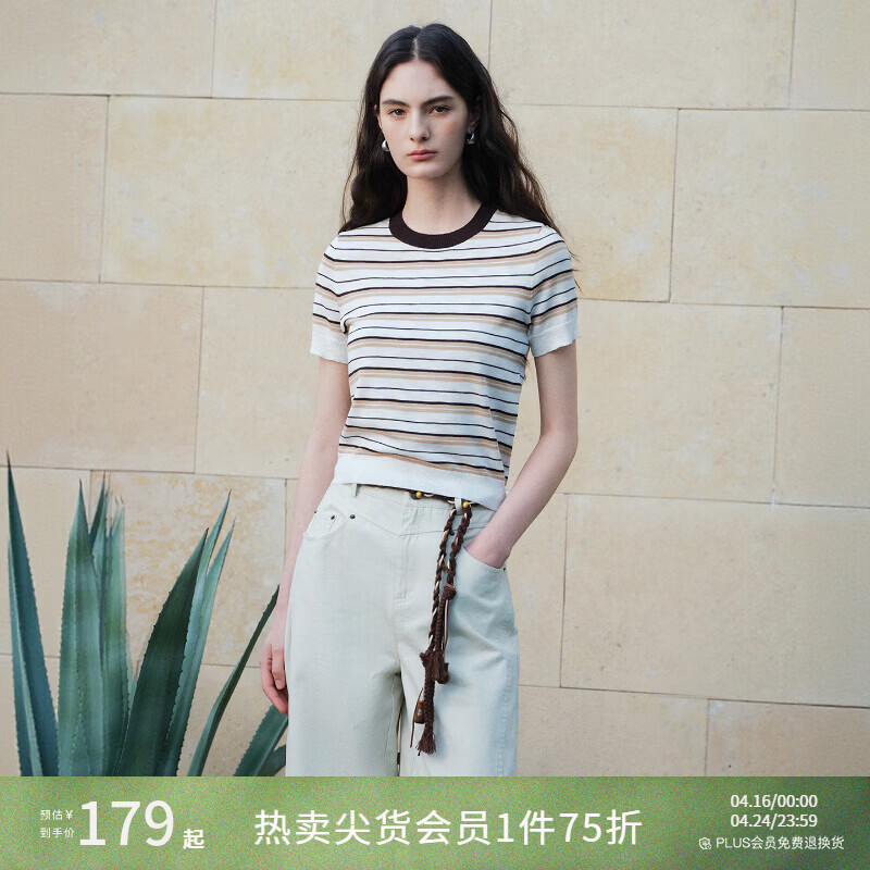 自巧小个子撞色条纹圆领针织衫&仿麂皮短款外套2026春新品套装女 黄白条毛衫 XXS （尺码：1）