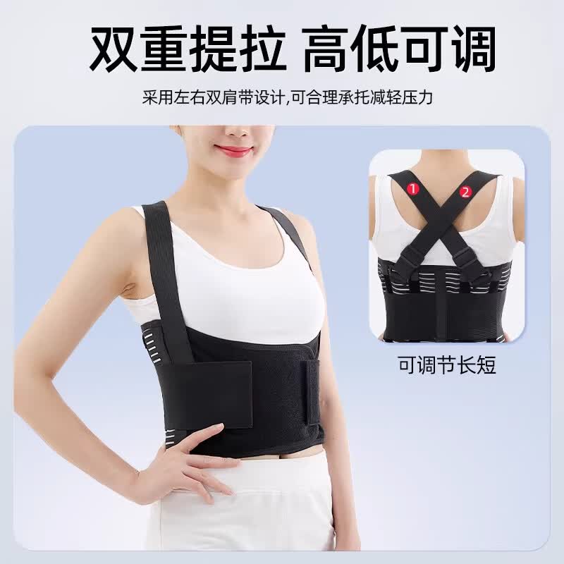 HYEGIIR医用肋骨骨折固定带男女外翻矫正护具胸部心脏手术康复护胸椎绑带 单肩加强透气款 L