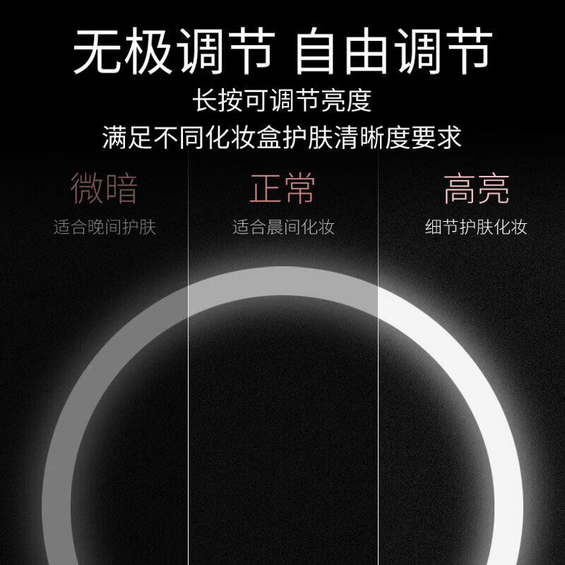 美容器化妆镜台式带灯LED化妆补光少女宿舍网红随身便携ins公主镜LED三色灯光可调节超长续航CK22 【珍珠白】CK23 【4K镜面无灯款】