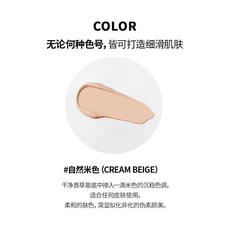 韩斯清（HANSKIN）原装进口粉霜保湿粉底液干油粉底乳遮瑕底妆粉底膏 韩斯清丝绒无瑕控油蜜粉(通用肤色)