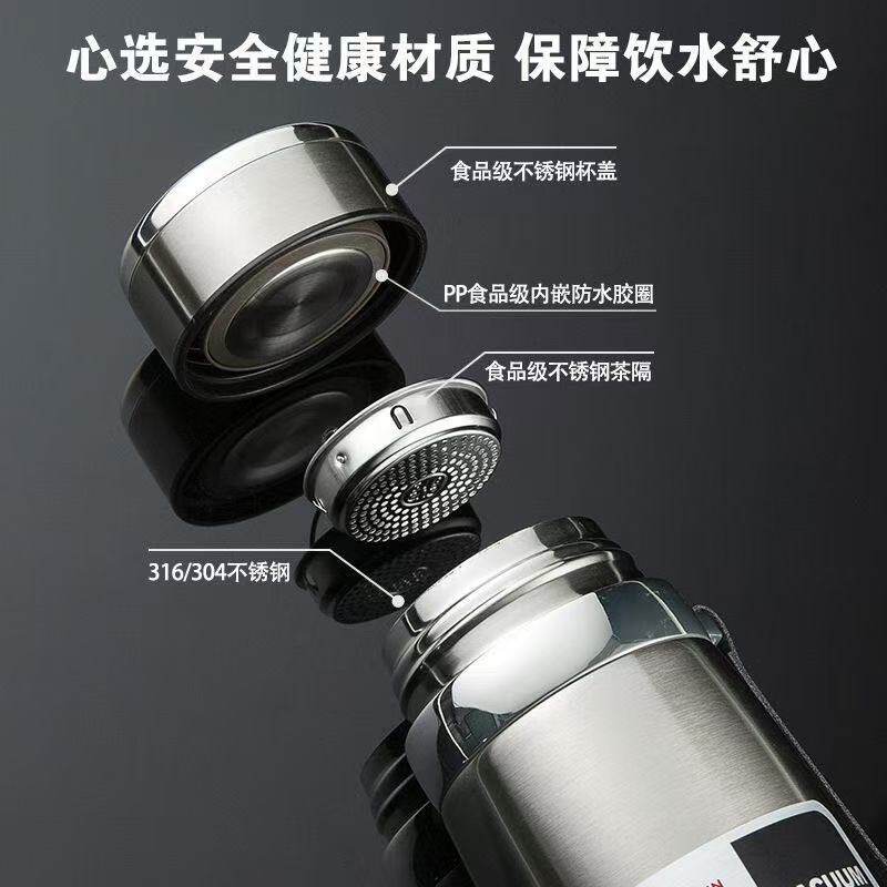 便携户外运动水杯大容量医院级不锈钢保温男女矮胖车载保温杯 黑色1000mL【长效保温】+茶隔