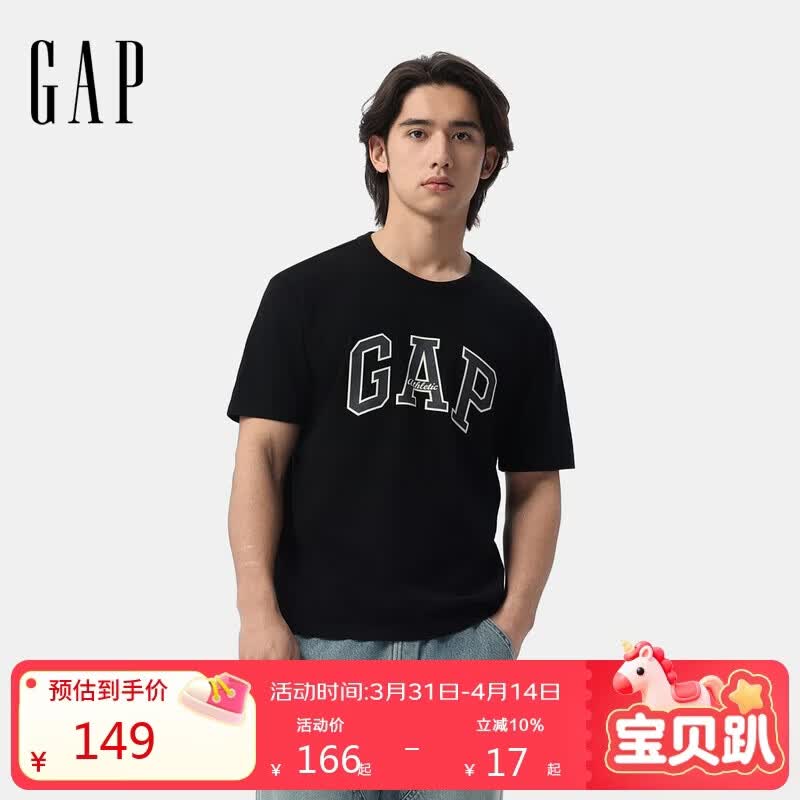 盖璞男女装春季款棉质字母印花logo短袖T恤上衣美版797924