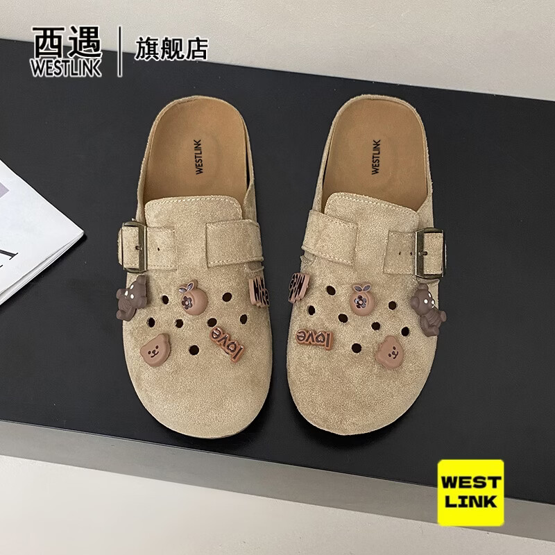 西遇（Westlink）勃肯半拖鞋女夏季2026新款厚底包头凉鞋女生外穿通勤百搭显瘦拖鞋 西遇（Westlink）米色 36 旗舰店/正品保障