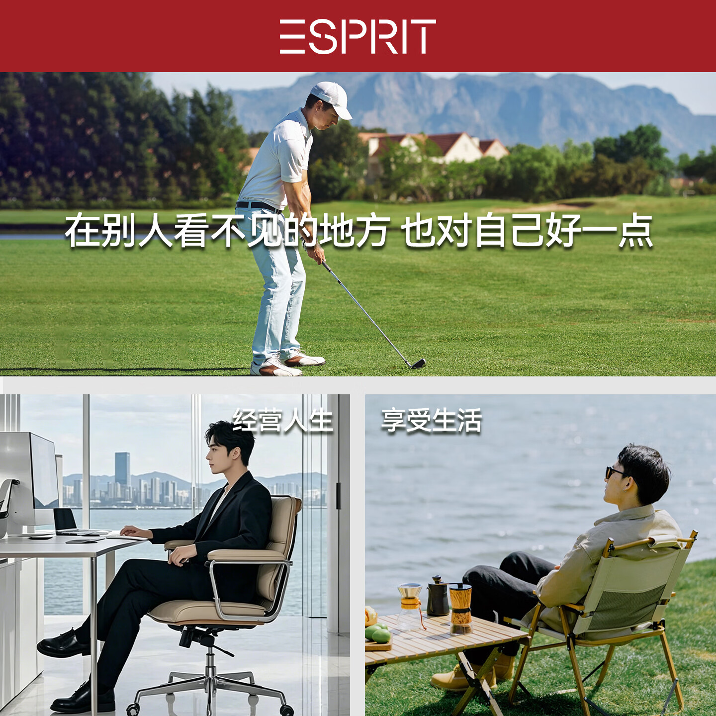 埃斯普利特(Esprit)男士内裤男纯棉10A抗菌裤四角短裤夏季吸汗透气运动男生大码平角k 马球黑+米白色+麻灰色【头等舱】 送礼盒+手提礼袋 2XL 180 (150斤-170斤)