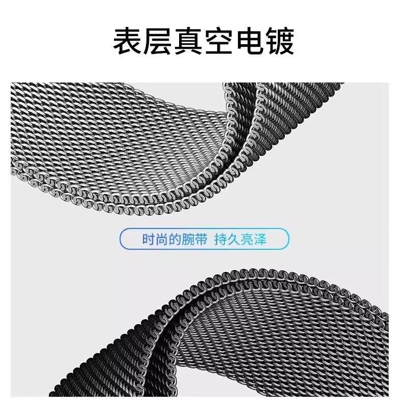 适用华为fit4表带米兰磁吸watchfit3手表腕带金属watch夏季表带 【太空灰】金属米兰尼斯表带 适用 华为Watch Fit4