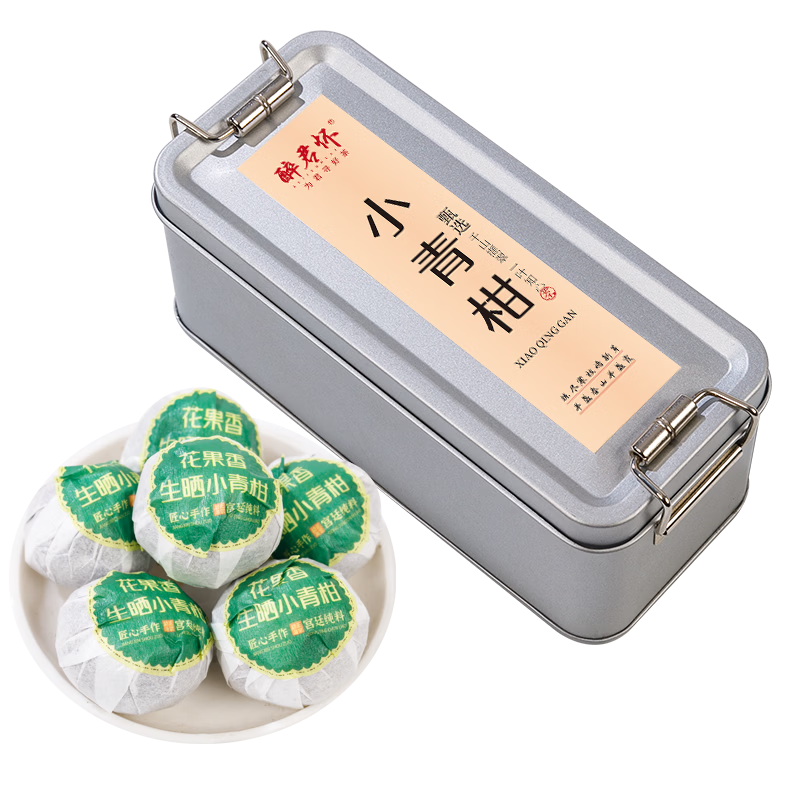 醉君怀茶叶 小青柑普洱茶正宗生晒陈皮5年陈熟茶罐装送人100g 花果香小青柑 100g*1罐