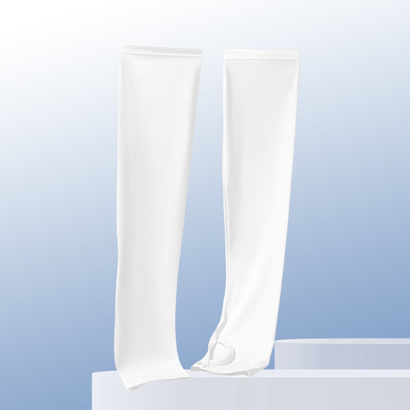 羽小朵夏季冰丝防晒袖套防紫外线纯色简约女士透气袖套手臂套袖冰袖女 霜奶白(冰感丝滑U型套指） 拍1发2 锦纶高品质·UPF50+