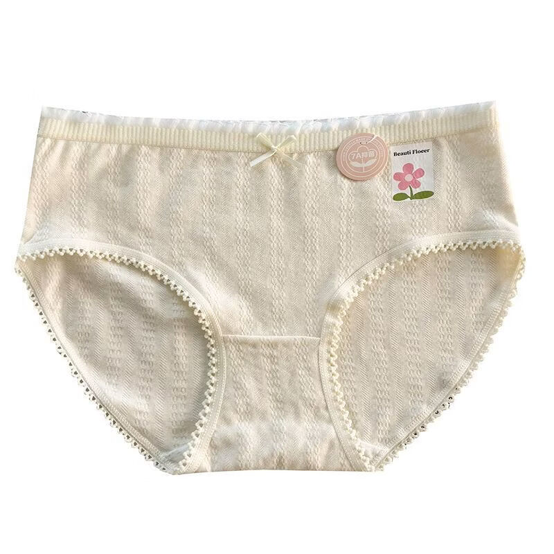 有只绵5条抗菌纯棉裆内裤女中腰全棉三角短裤夏季透气甜美日系少女新款 混色组合 5条 L 100-120斤