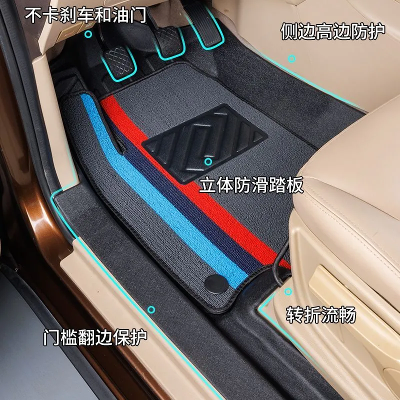 22款宝骏730脚垫21/19款16/17款14/15老款七座专用全包围TPE脚垫 TPE主副驾驶+彩条雪妮丝 宝骏730【19-25款】