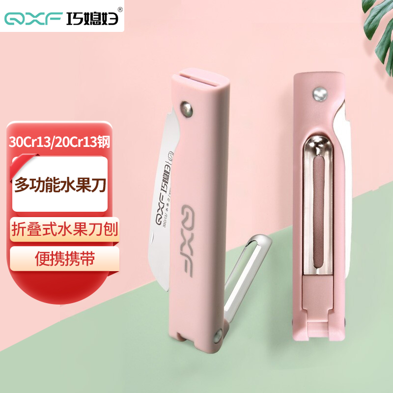 京东可以看瓜果刀刨历史价格吗|瓜果刀刨价格历史