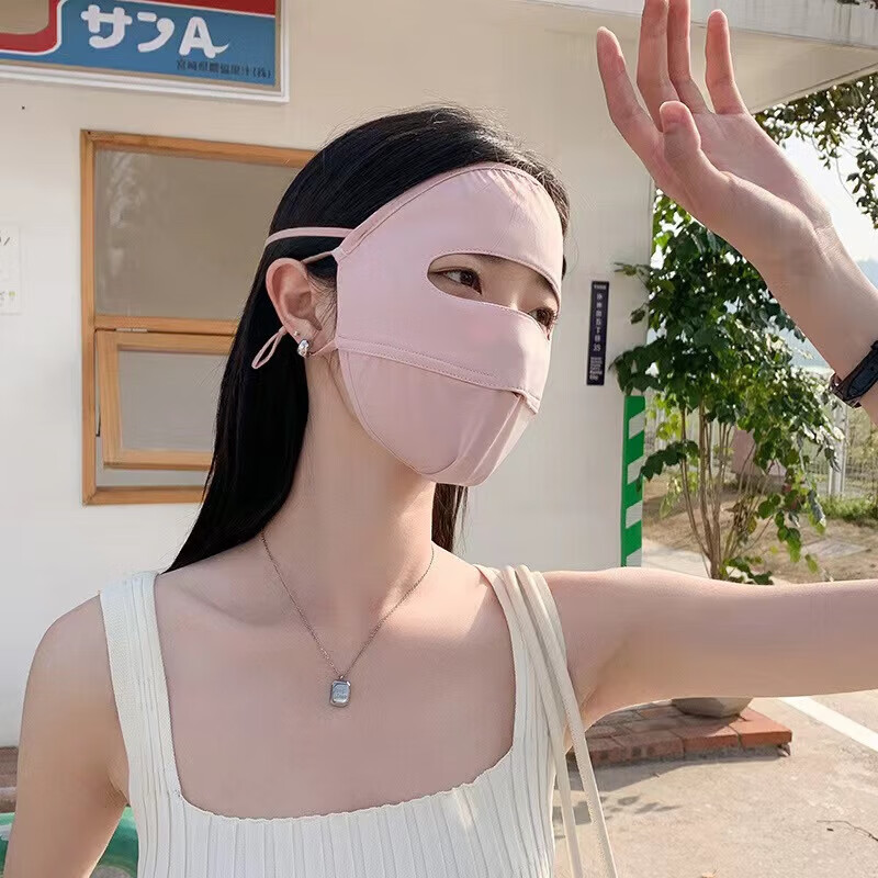 全脸防晒面罩女春夏季遮阳冰丝脸罩开车口罩面部脸基尼脸 【全脸防晒 】升级款 粉色 1个