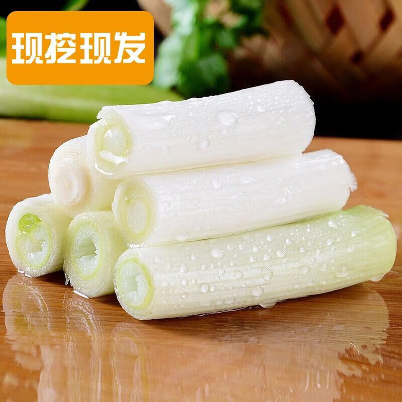 山东铁杆大葱10斤一捆批发5斤新鲜蔬菜大葱3斤现挖1斤 葱白长度25 葱白长度25cm起 【去皮】去半叶【优惠装】5斤净重