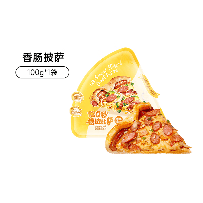 С���� �㳦���� 100g��1Ƭ�� 13.5Ԫ/������54Ԫ��