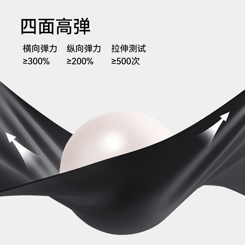 candynut儿童鲨鱼裤女童微喇裤春夏季薄款长裤子中大童学生户外瑜伽打底裤 黑色 150 建议身高140-150cm