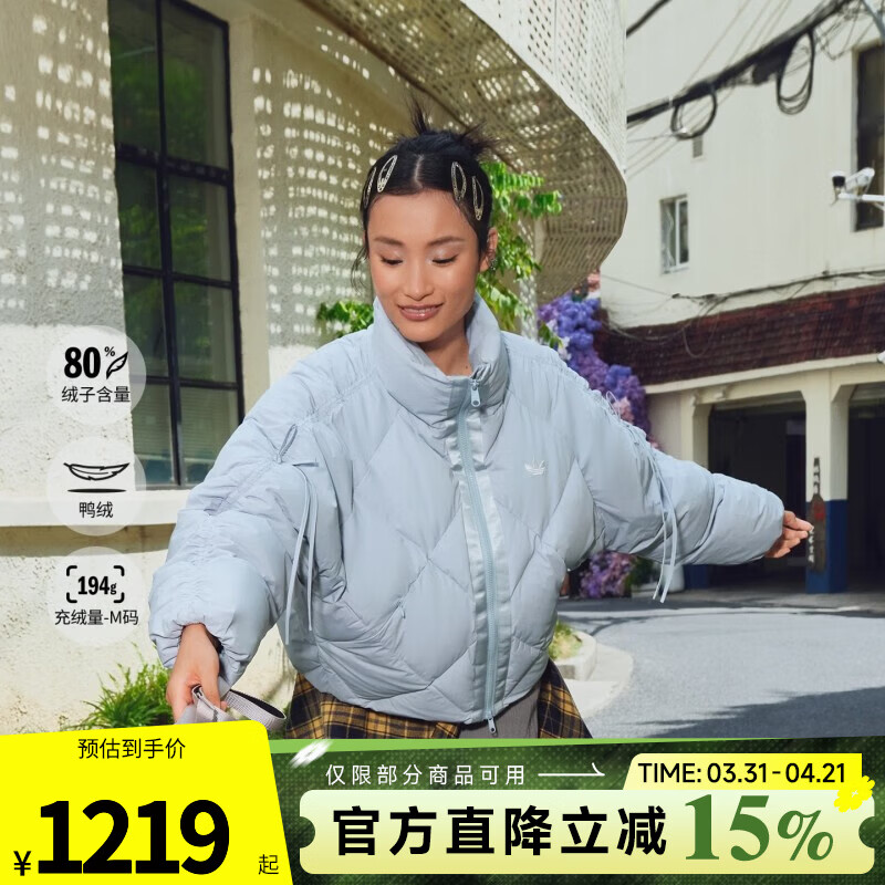 阿迪达斯（adidas）三叶草女子BOW COM DOWN冬季运动休闲羽绒服KC2612 KC2612 XS