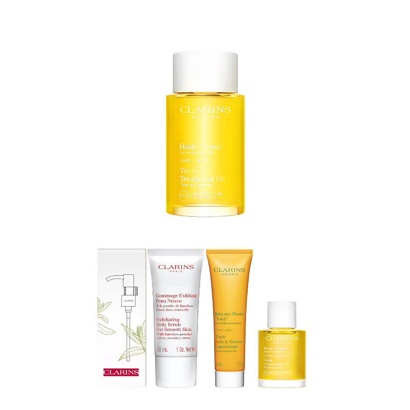 娇韵诗身体护理油100ml紧致淡纹化妆品护肤品母亲节礼物送妈妈