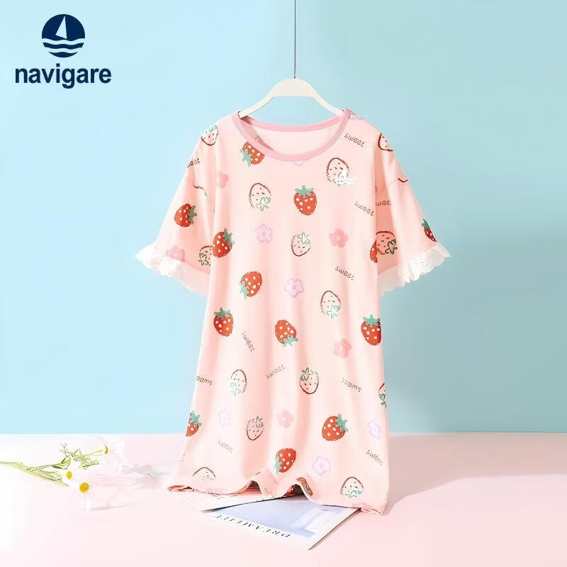 NAVIGARE意大利小帆船【棉】女童家居裙儿童家居服夏季简约透气新款 草莓橘子仙女粉 120