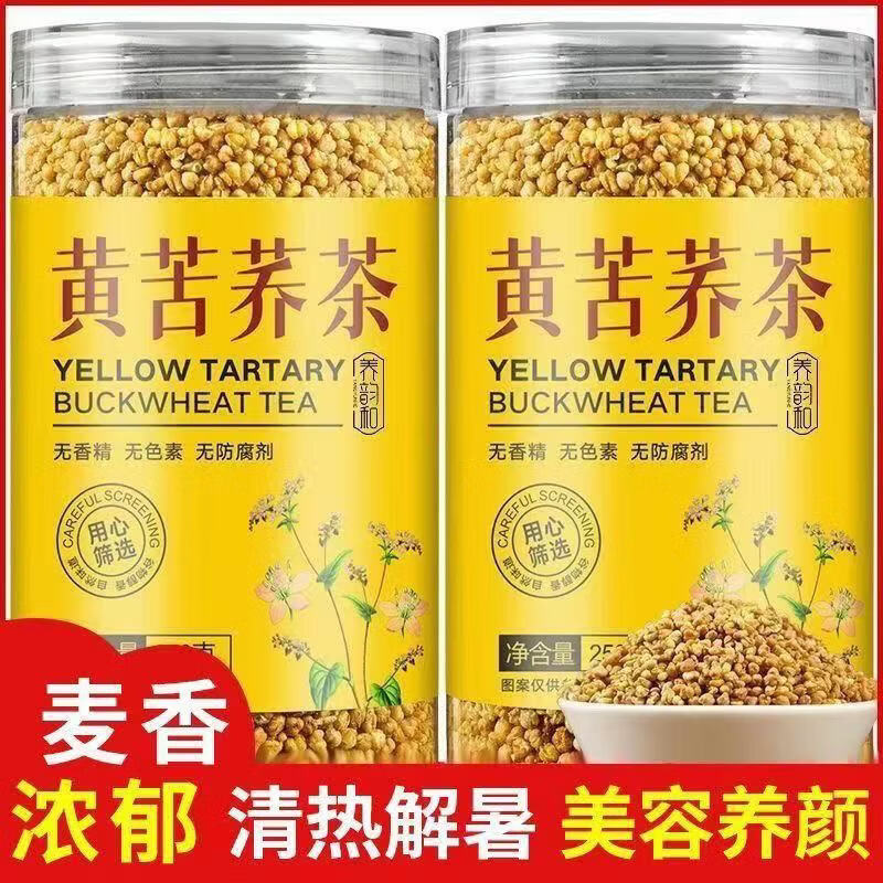 同仁堂（TRT）特级大凉山黄苦荞无糖清香饭后解腻产地直供无硫无添加养生调理茶 特级黄苦荞 200g*4罐