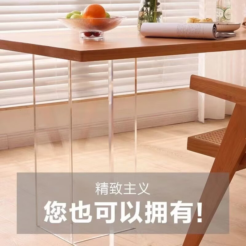 亚克力桌腿透明定制桌脚餐桌支架茶几岩板支撑腿茶色桌角悬浮桌腿 透明2.0厘米【板厚】 高度60厘米 宽度40厘米 T型【2张】配螺丝