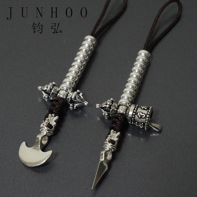 钧弘 银佛珠925银大号金刚铃杵钺刀配件藏式文玩手串配饰藏族情人节