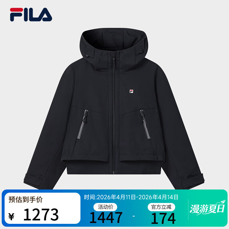 FILA 斐乐官方女士梭织外套2026春新款休闲简约宽松连帽短款上衣 传奇蓝-NV XL 175/92A/XL