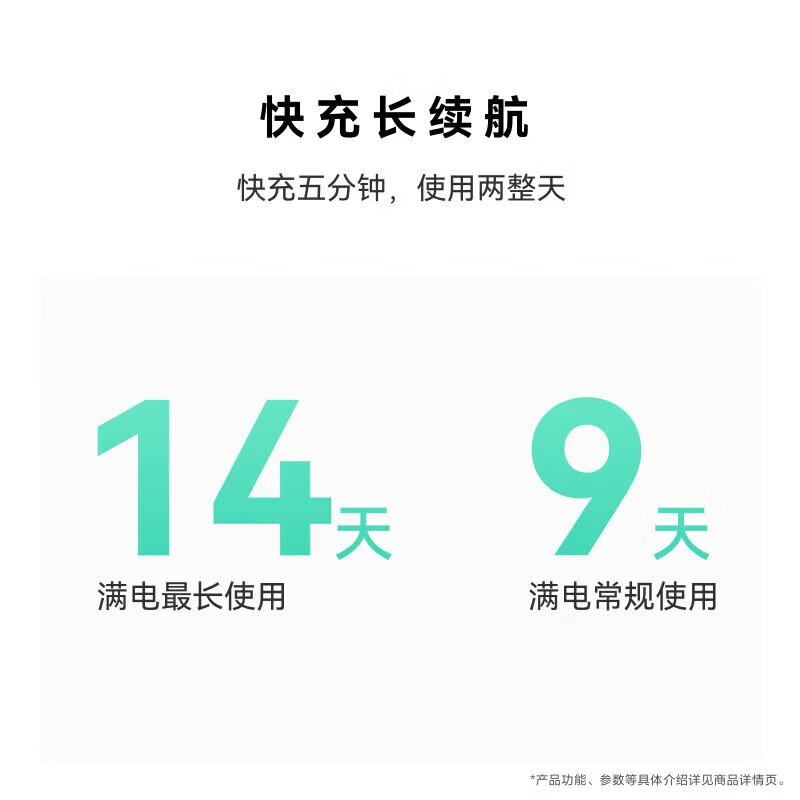 华为（HUAWEI）9NFC蓝牙智能手环蓝牙通话运动血氧睡眠监测实时心率泳姿识别离线扫码男女士款长续航心律失常提示 星空黑 晒单有礼-送精美表盘