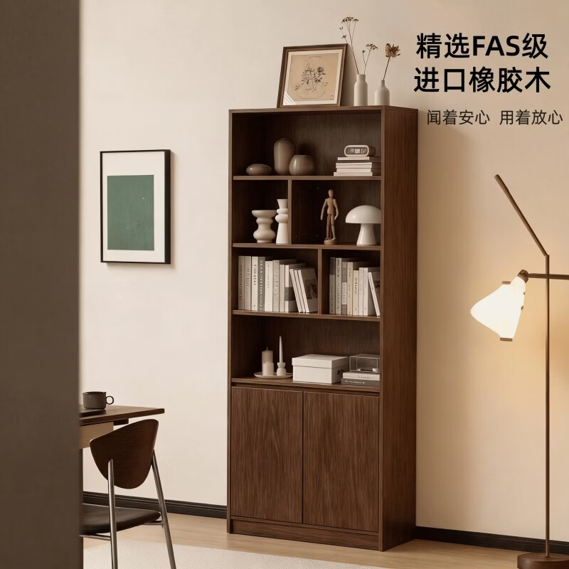 顾家家居实木书柜展示柜现代简约储物柜置物书架落地柜家用书房靠墙置物架 【双门款|进口FAS级橡胶木】原木色60CM 【送货入户+包安装】