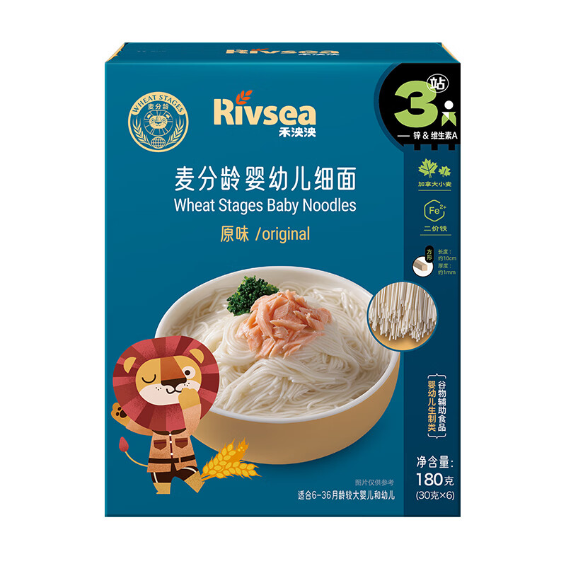 商品图片10