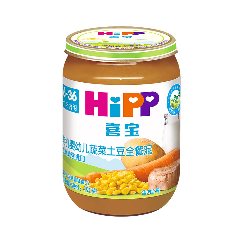 喜宝（HiPP）有机婴幼儿蔬菜土豆全餐泥190g（6-36个月适用）（匈牙利进口）
