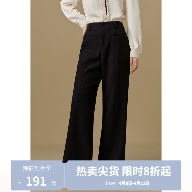 独束大码女装秋冬新款直筒高腰法棍裤高腰显瘦微胖时尚通勤休闲裤 静谧黑 XL (尺码：3) (尺码：3)